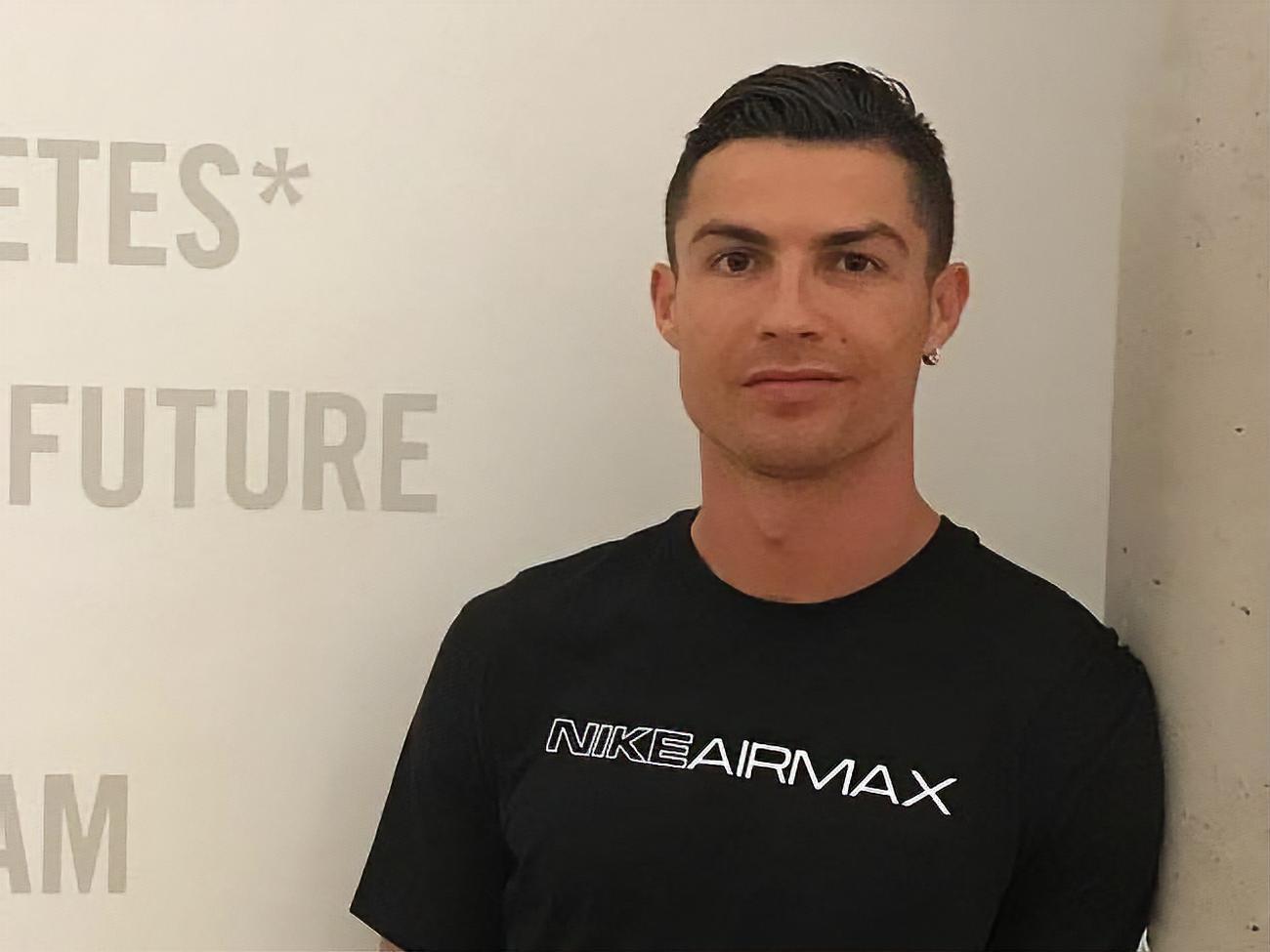 Роналду: Благословенний дім