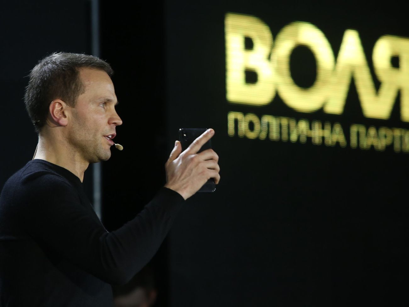 Юрій Дерев'янко: Законопроект про імпічмент – це обіцянка президента Порошенка, яка була дана ще п'ять років тому