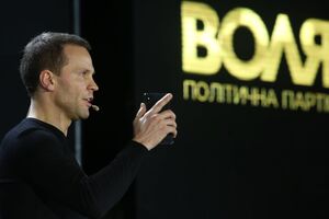 Юрій Дерев'янко: Законопроект про імпічмент – це обіцянка президента Порошенка, яка була дана ще п'ять років тому