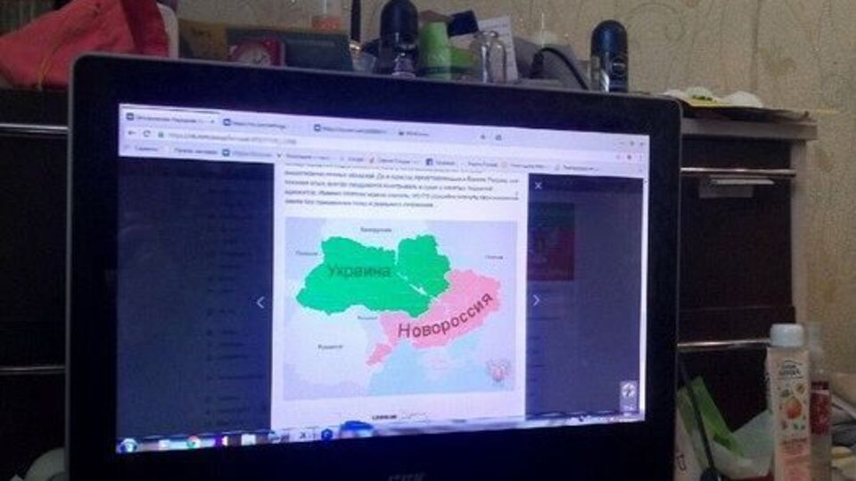 Пропагандою займалася жителька Запоріжжя