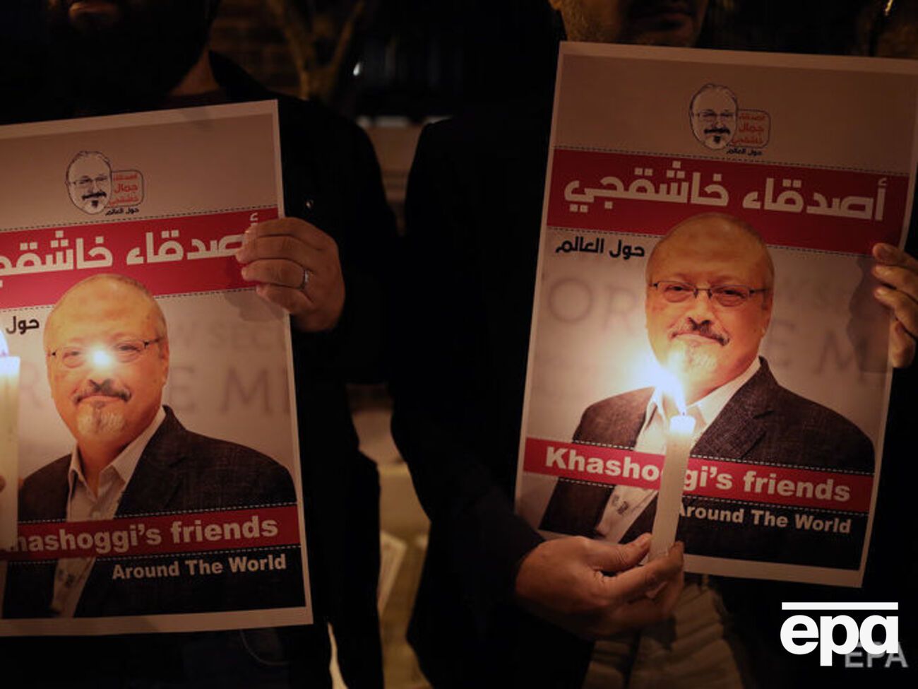 Хашогги был убит 2 октября 2018 года