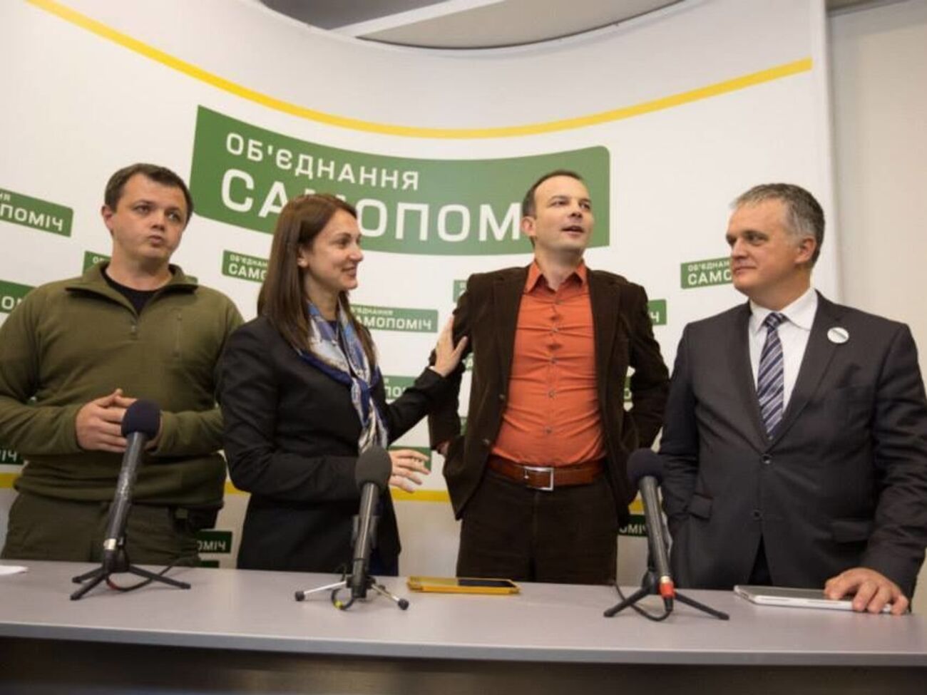 Фракція "Самопомічі" може зменшитися