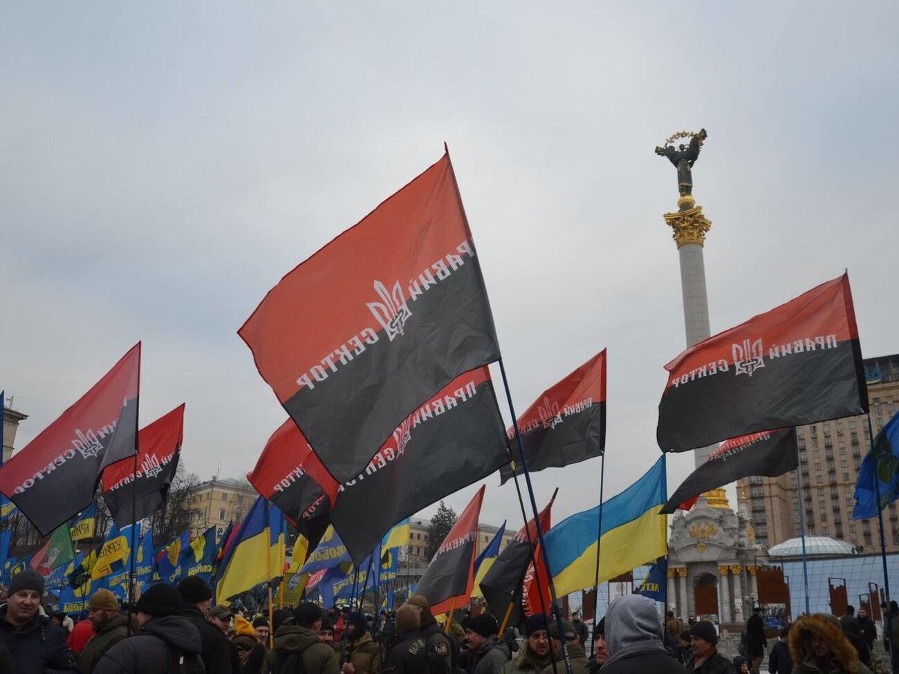 "Правый сектор" считается в России запрещенной организацией