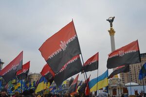 "Правый сектор" считается в России запрещенной организацией