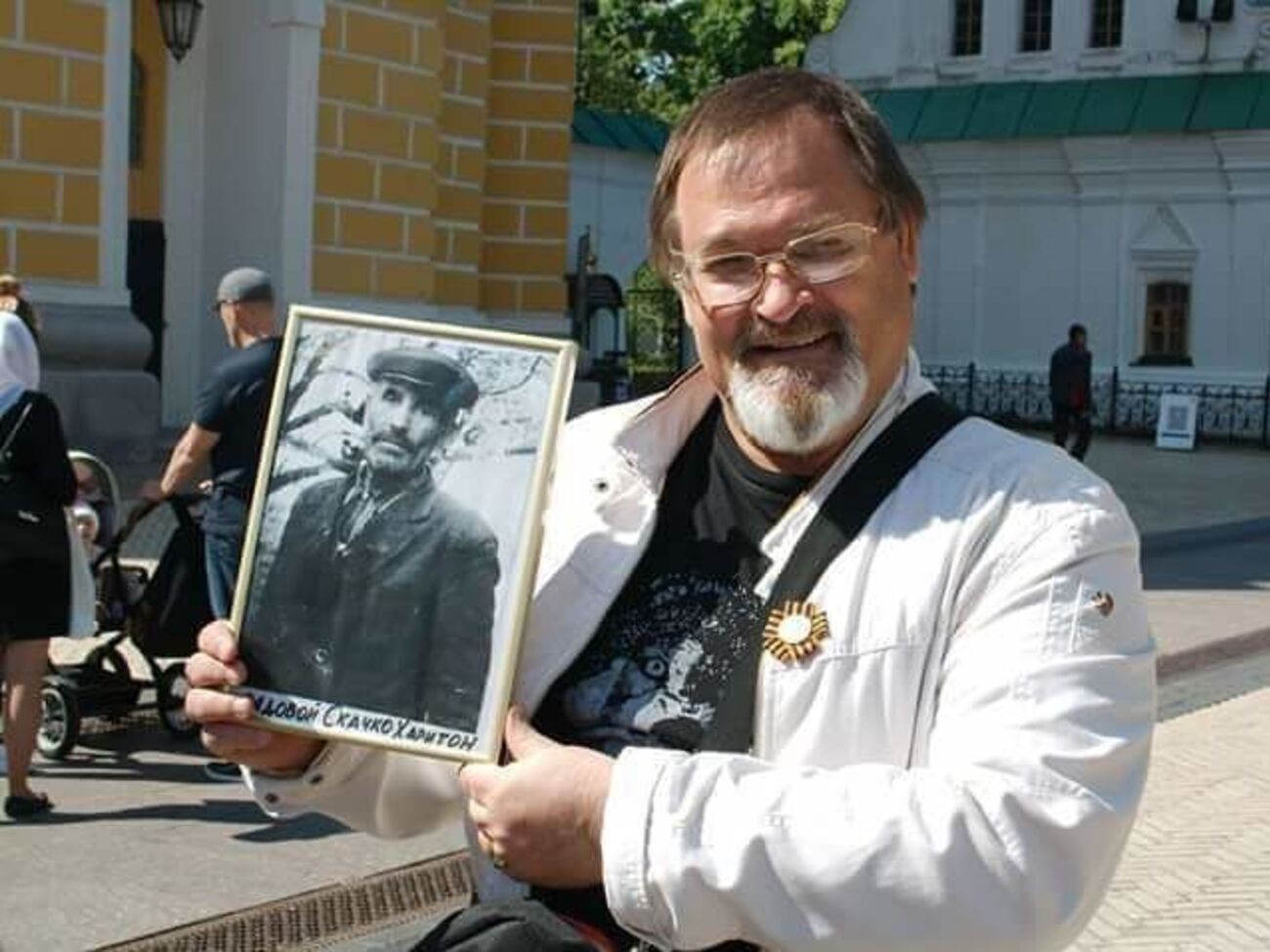 Скачко подозревают в посягательстве на территориальную целостность Украины