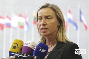 Могеріні: ЄС підтримує народ Венесуели