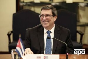 Родрігес заявив, що Куба відкидає погрози США щодо введення санкцій