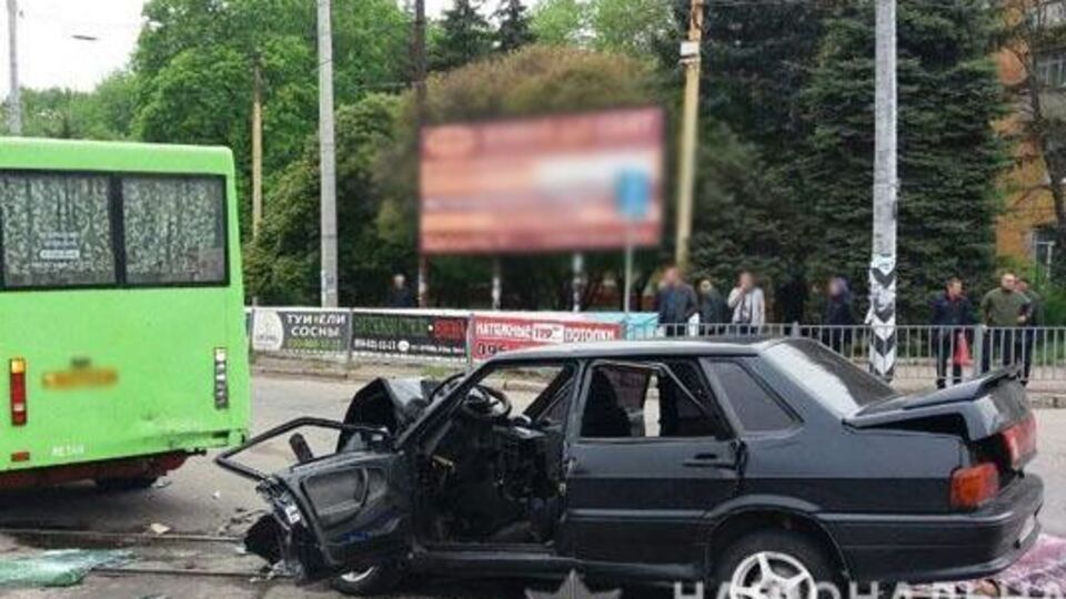 Авария произошла 1 мая