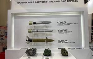 Управляемая ствольная ракета "Конус" поражает цель на расстоянии до 5 км и адаптирована под стандартный танковый калибр НАТО – 120 мм