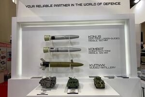 Керована ствольна ракета "Конус" вражає ціль на відстані до 5 км та адаптована під стандартний танковий калібр НАТО – 120 мм