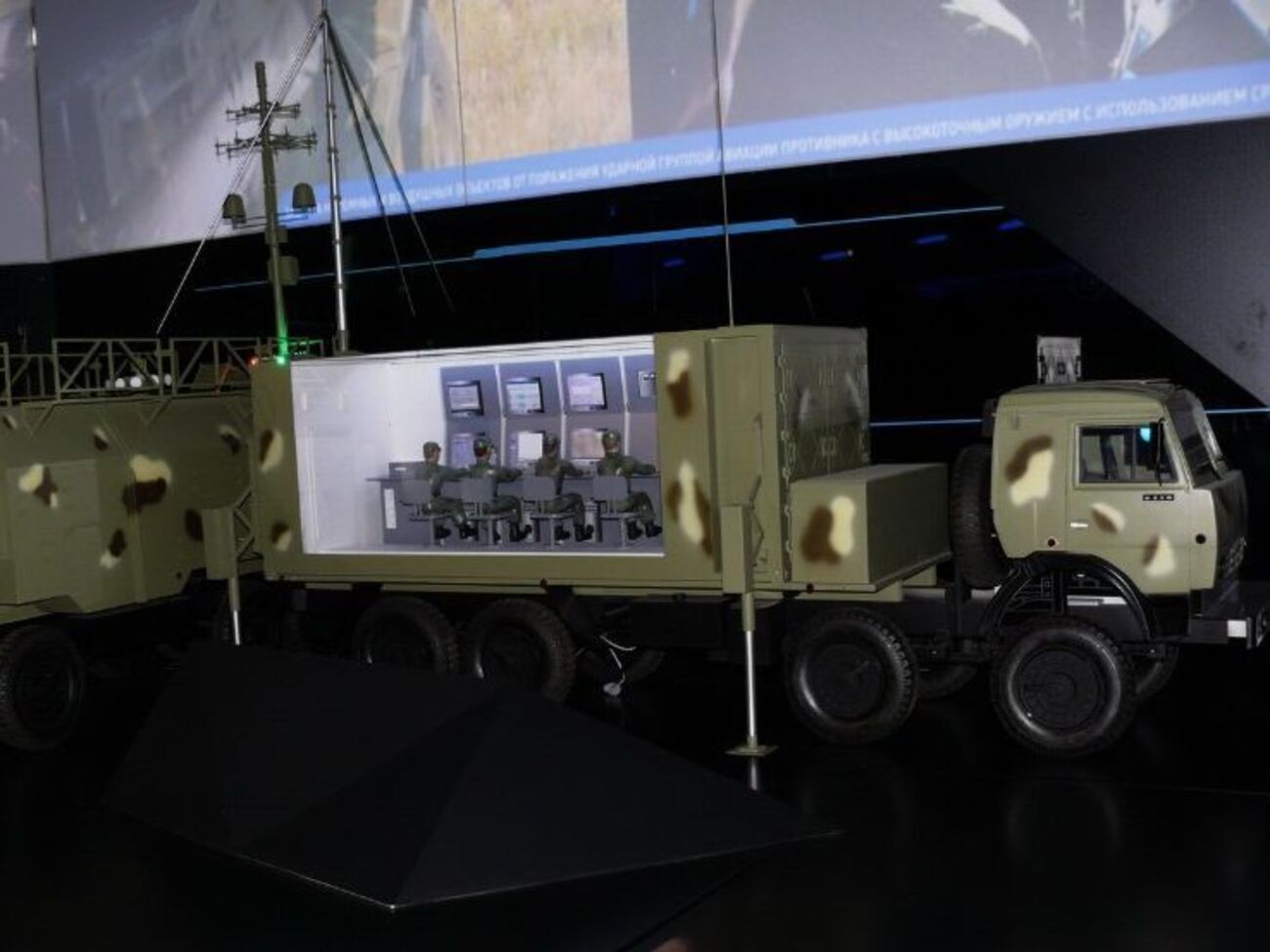 Макет однієї з модифікацій системи "Тирада-2"