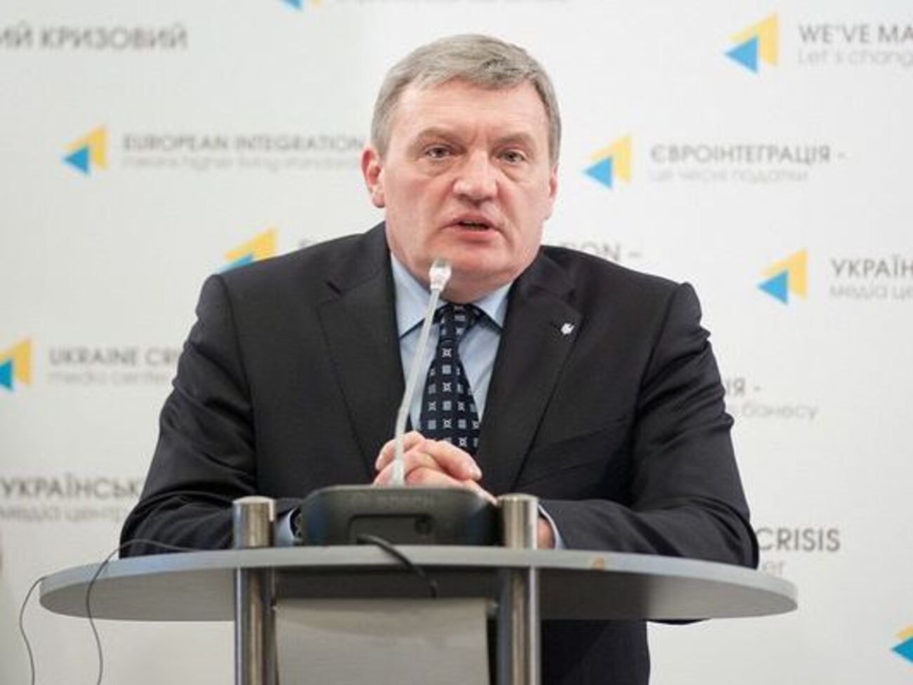 Гримчак: Конституція України говорить, що українець повинен мати тільки одне громадянство