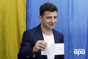 Зеленський відзвітував про витрати