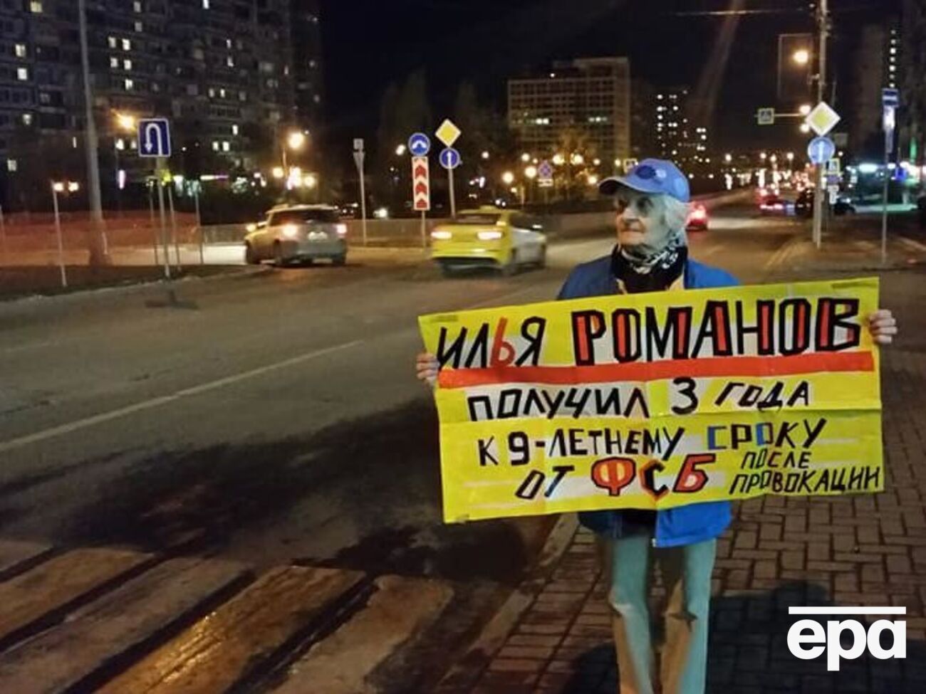 Російські активісти вимагають звільнити з тюрем РФ українських політв'язнів