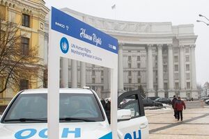 МЗС України вручить російським дипломатам ноту протесту через російську "паспортну агресію"