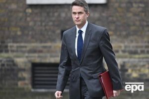 Уильямсона отправили в отставку