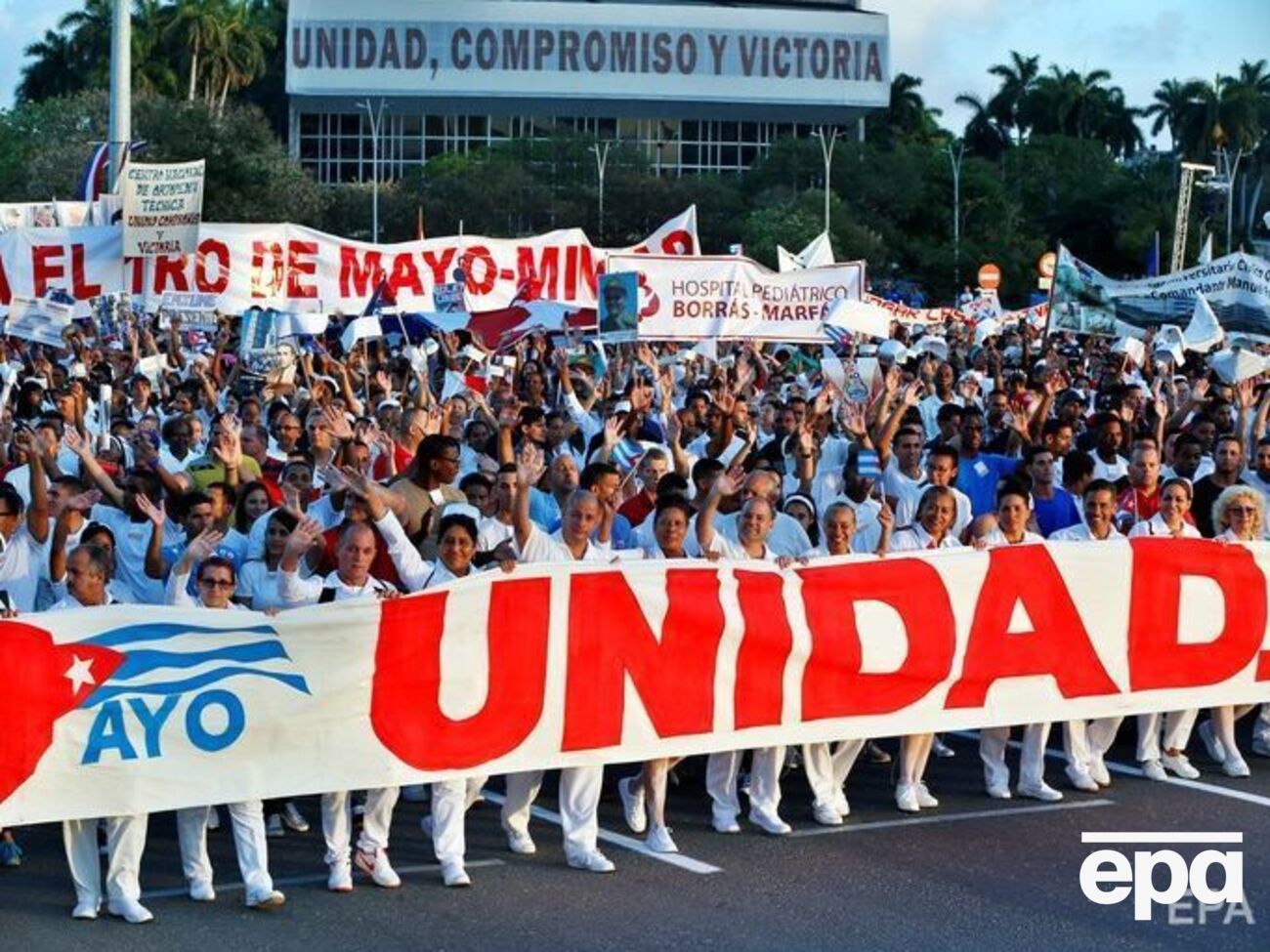 1 травня в Гавані відбувся першотравневий мітинг