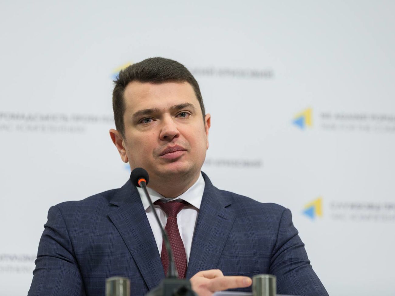 ГПУ викликала Ситника на допит через перевищення посадових повноважень