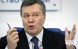Кипрские компании связывают с Януковичем