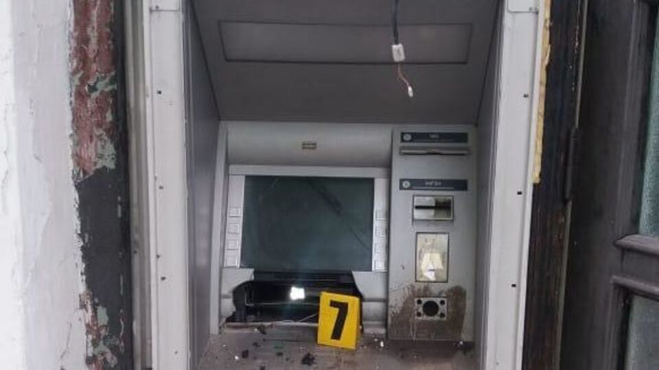 Сума збитків від вибуху банкомату поки невідома