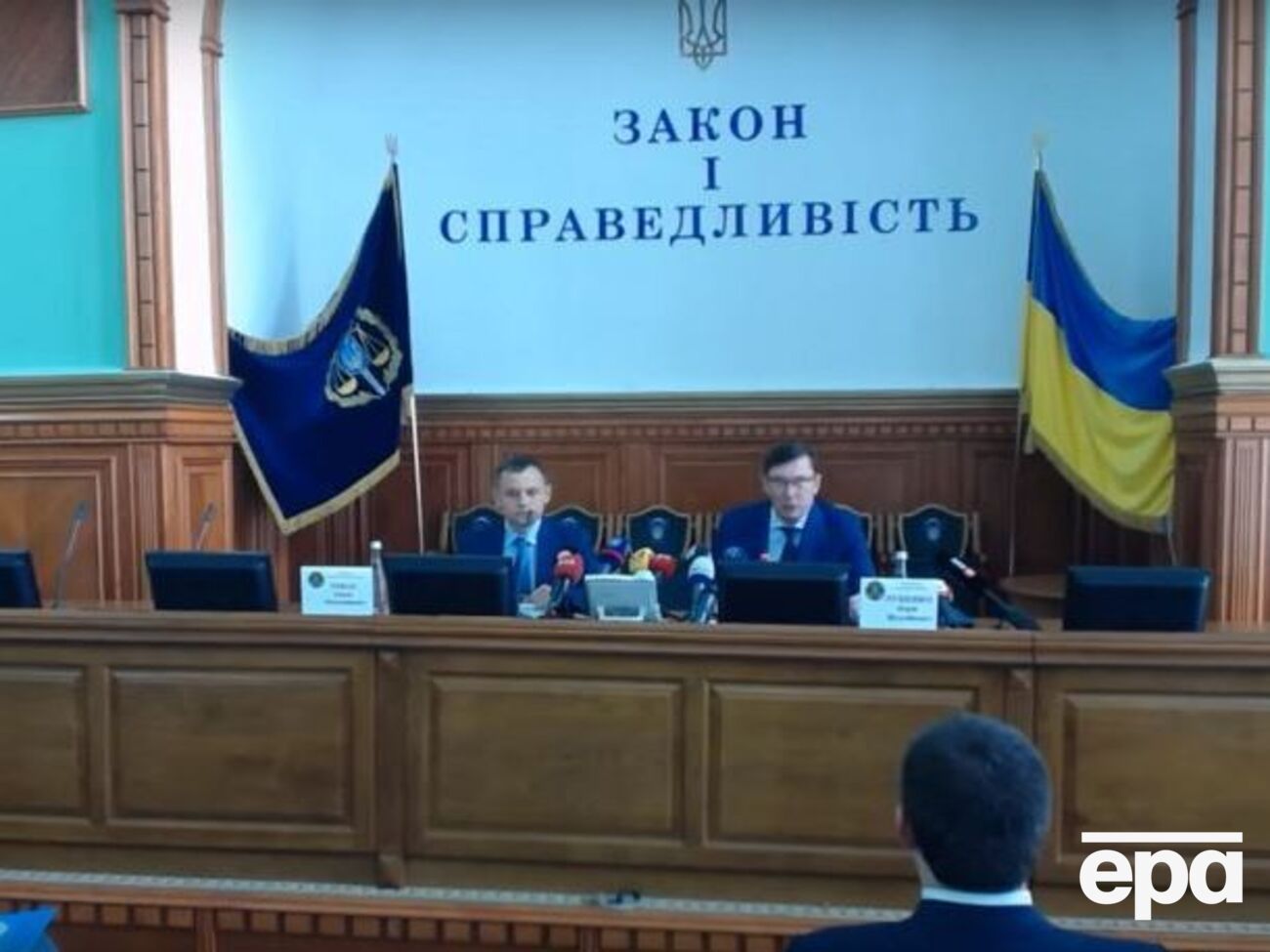 Луценко: Токарь зарекомендовал себя как хороший организатор и принципиальный руководитель