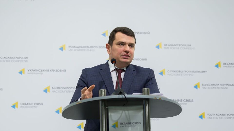 Ситник: Для детективів НАБУ суттєвого значення те, хто є президентом, немає