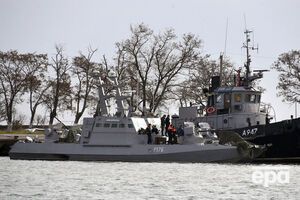 РФ захватила украинские корабли 25 ноября 2018 года
