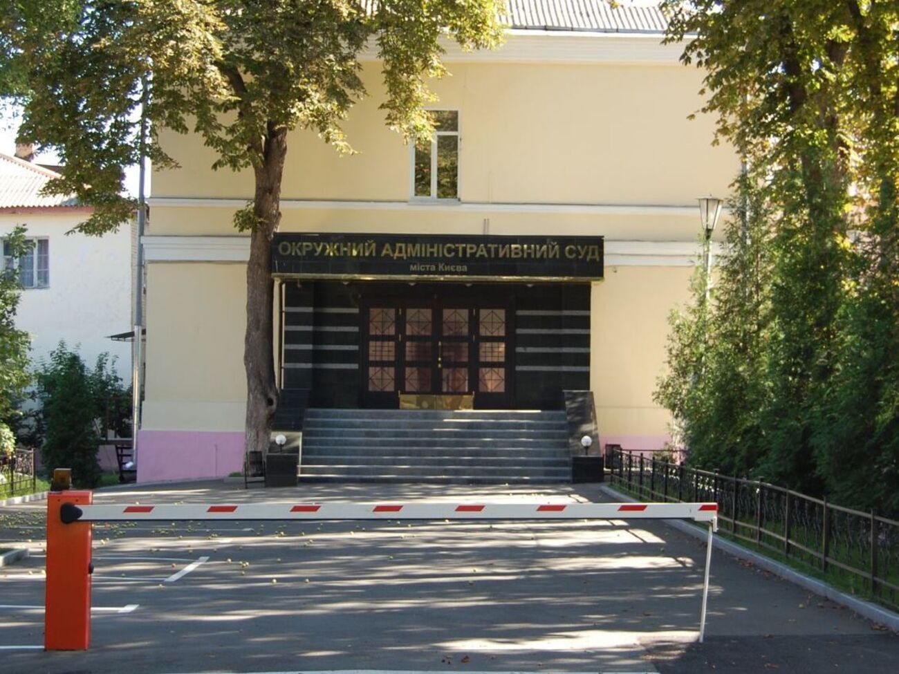У квітні Окружний адмінсуд визнав незаконною націоналізацію "ПриватБанку"