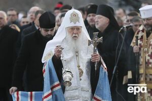 Филарет отправил приглашение Епифанию