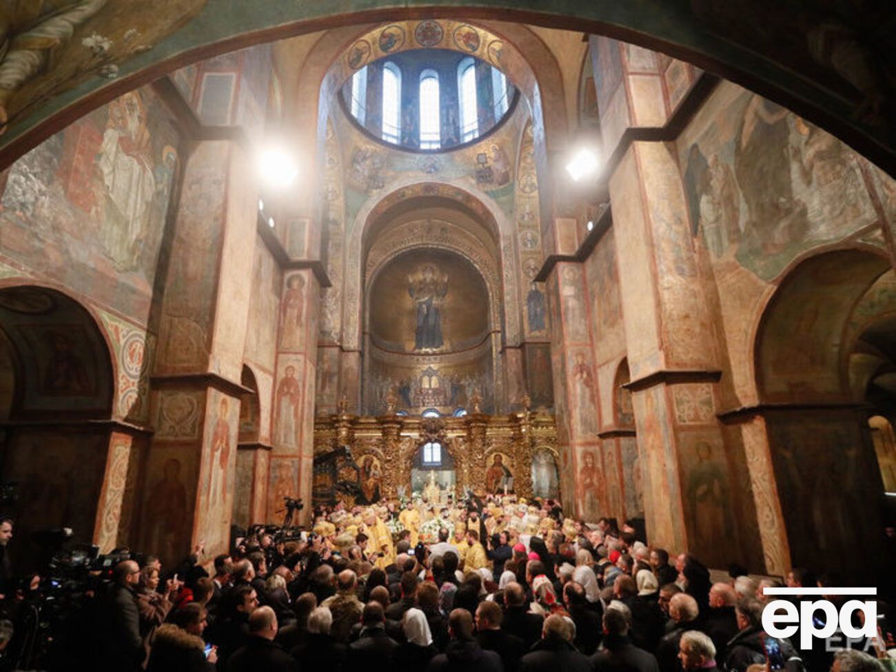 ПЦУ была создана в декабре 2018 года