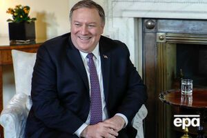 Помпео буде у РФ із 12-го до 14 травня