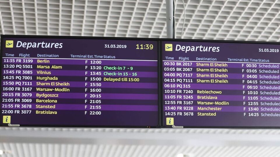 Омелян зазначив, що два термінали в аеропорту Бориспіль працюють цілодобово