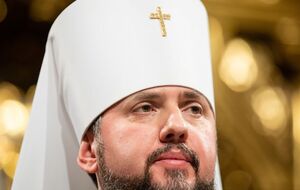 Епифаний: Статус патриархата исторически более почетный