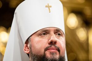 Епіфаній: Статус патріархату історично більш почесний