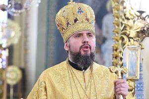 Епіфаній: Ми знаходимося в єдиній помісній православній церкві, патріарх Філарет є одним із архієреїв, які складають повноту ПЦУ