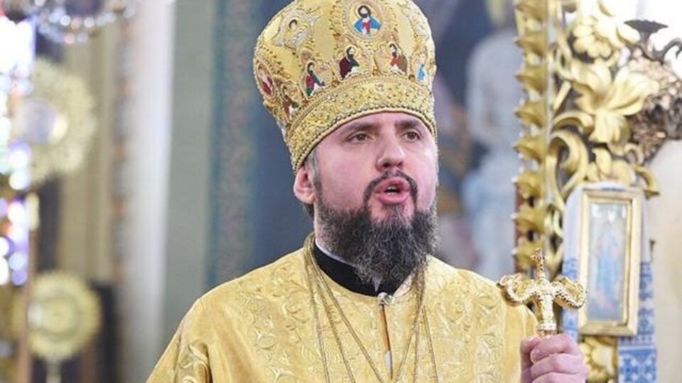 Епифаний: Мы находимся в единой поместной православной церкви, и патриарх Филарет является одним из архиереев, которые составляют полноту ПЦУ