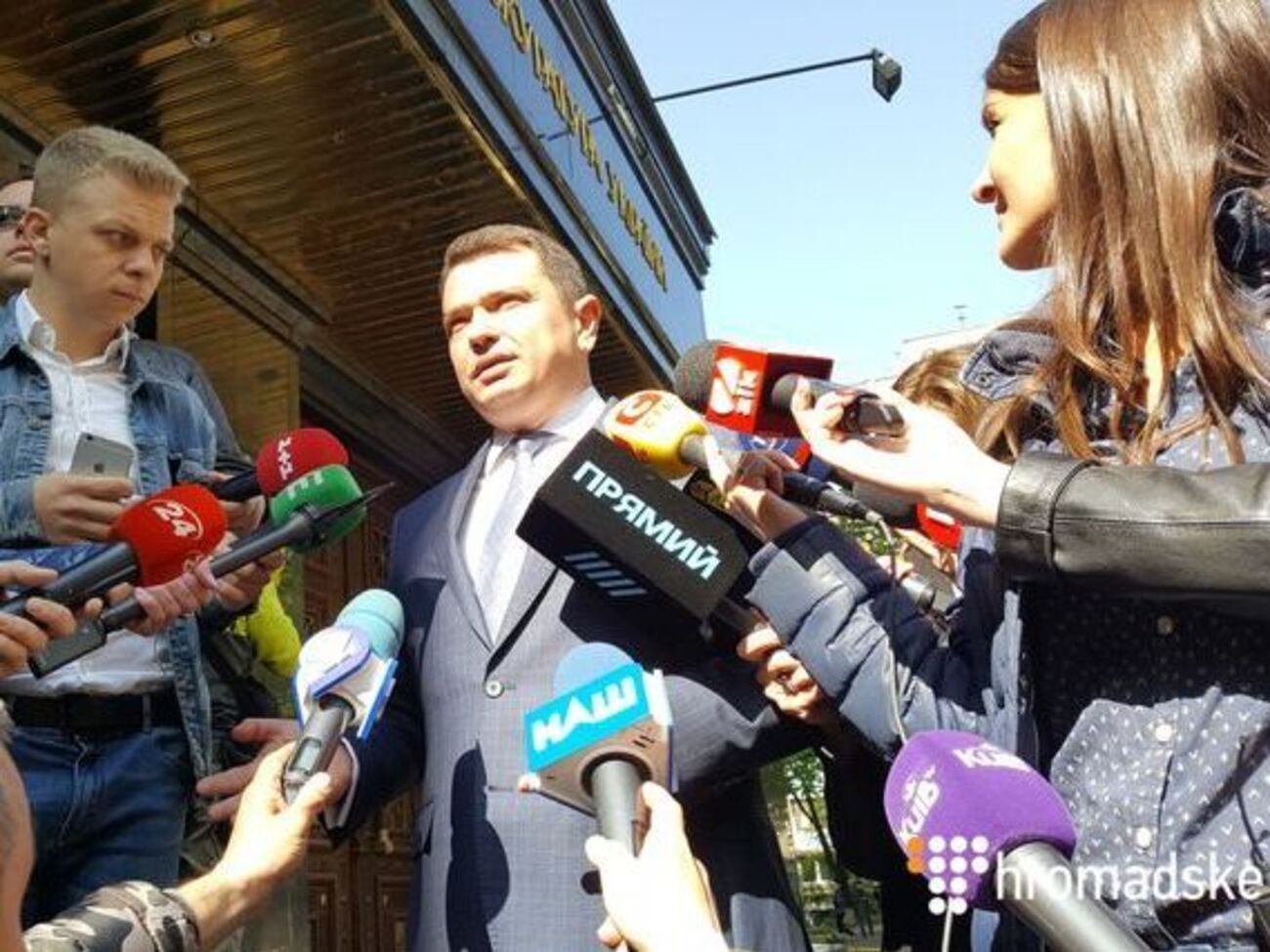 Сытник:&nbsp;Повестку увидел в СМИ, официального вызова не получал