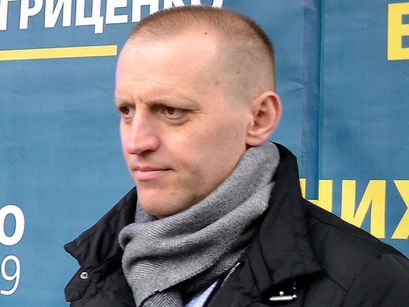 Трепак: Если бы дело "черной бухгалтерии" Партии регионов было должным образом расследовано, ситуация с политической коррупцией была бы другой