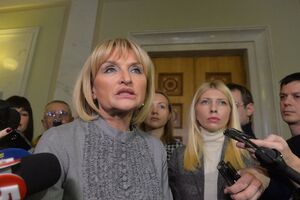 Луценко не согласилась с решением суда