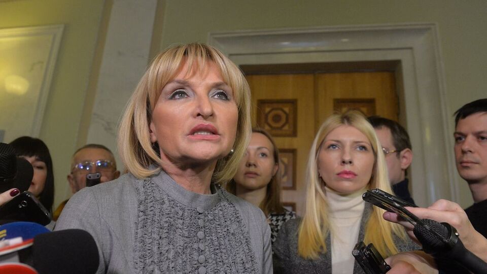 Луценко не согласилась с решением суда