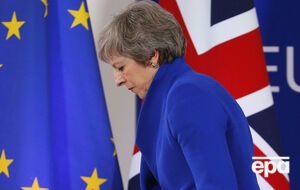 Мей призначили прем'єр-міністром країни 13 липня 2016 року