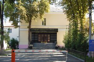 Про поданий позов у суді повідомили 10 травня