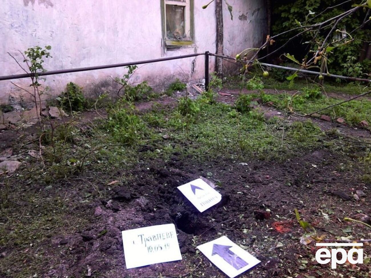 Бойовики обстріляли Травневе 10 травня