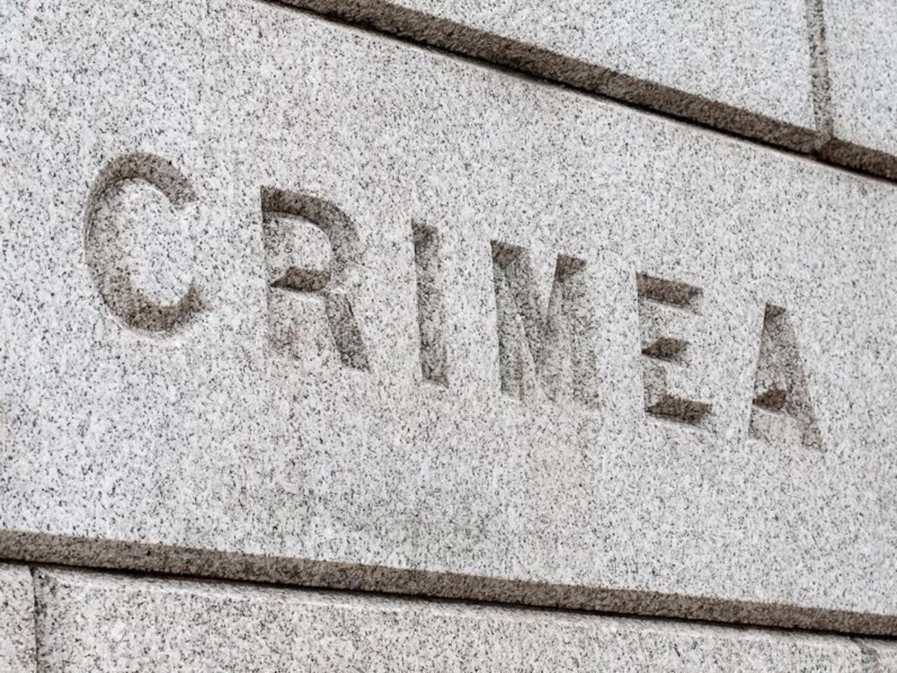 Крым оккупировали весной 2014 года