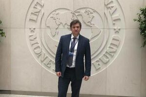 Данилюк: Одіозні рішення переглянемо