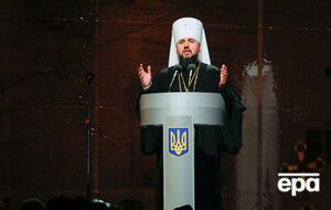 Епифаний: Нельзя идти вперед с головой, повернутой назад