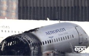 Самолет горел 5 мая