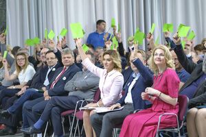 На з'їзді "Самопомочі" також затвердили новий склад політради партії