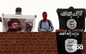 ИГИЛ объявил о захвате территории в индийском Кашмире