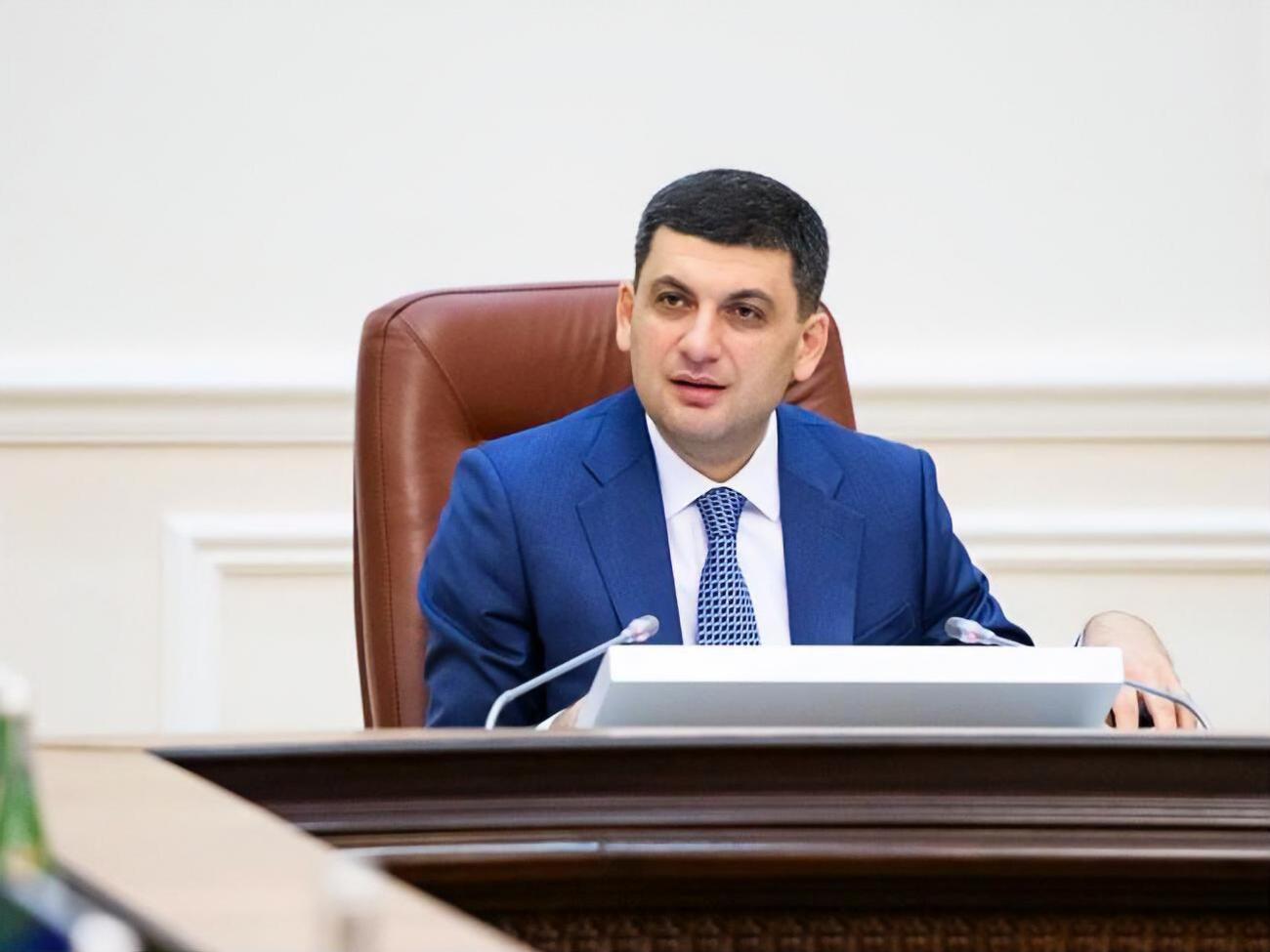 Гройсман об антикоррупционных органах Украины:&nbsp;Зачем это разрушать?